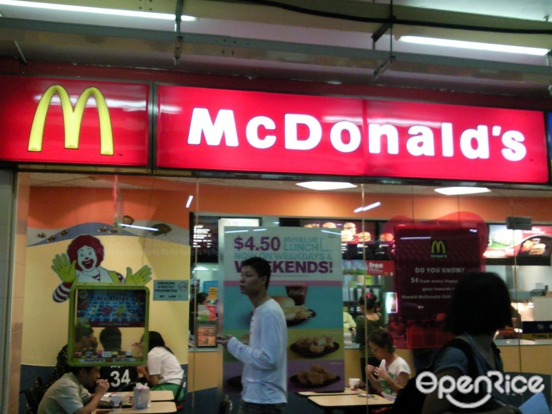 McDonald's