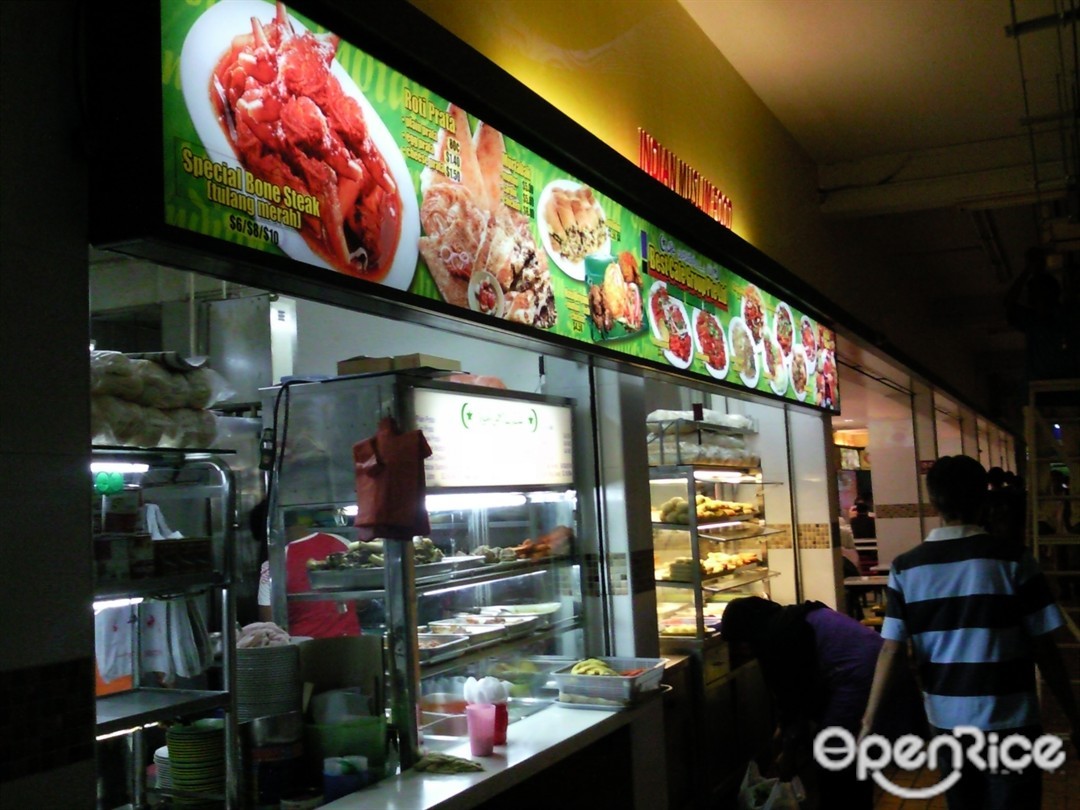 Indian Muslim Food Best Café's Menu Indian Food Court in Yishun Singapore OpenRice Singapore