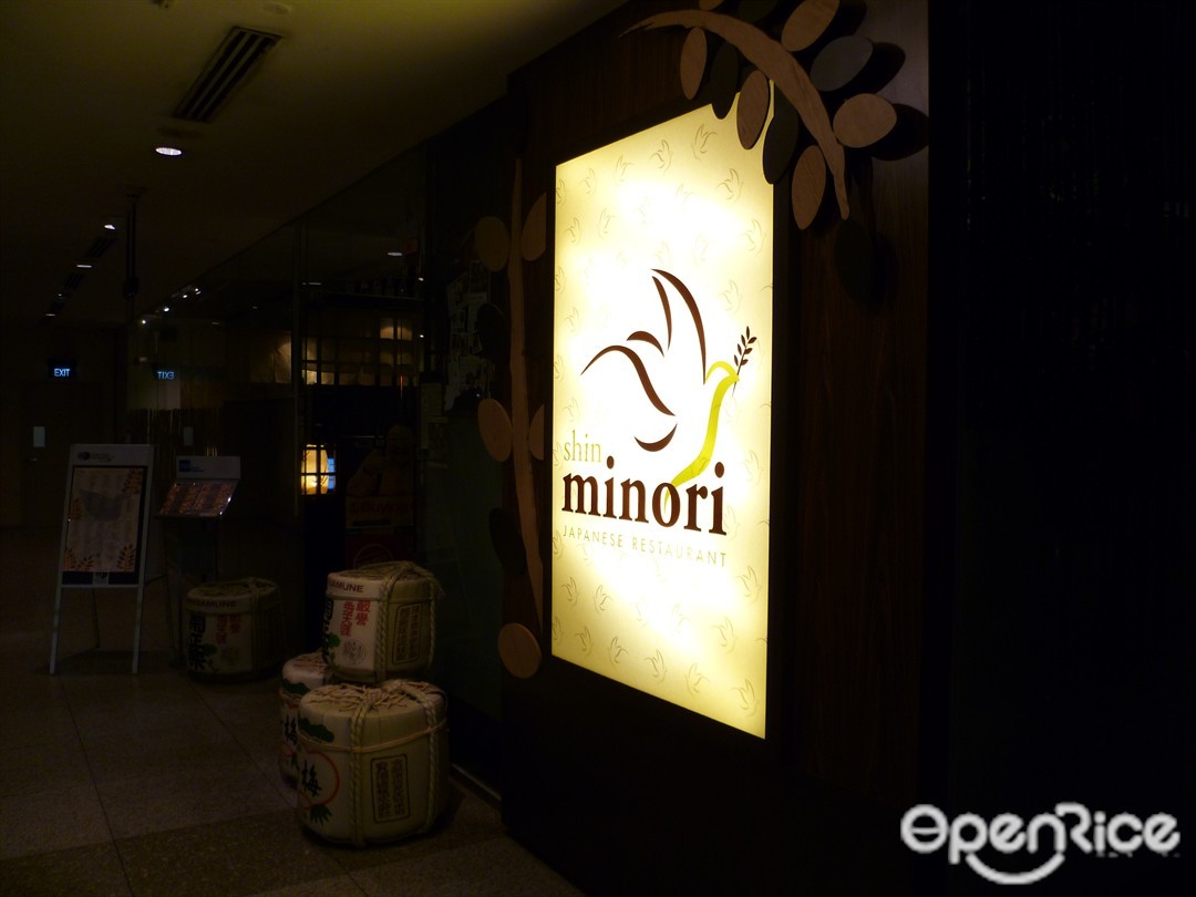 Minori Dining & Sake Bar