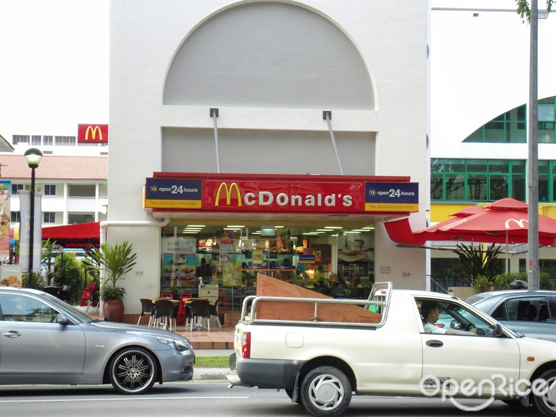 McDonald's
