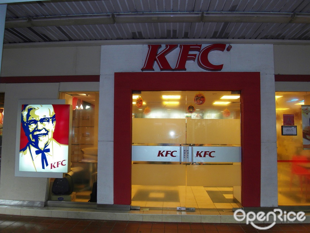 KFC