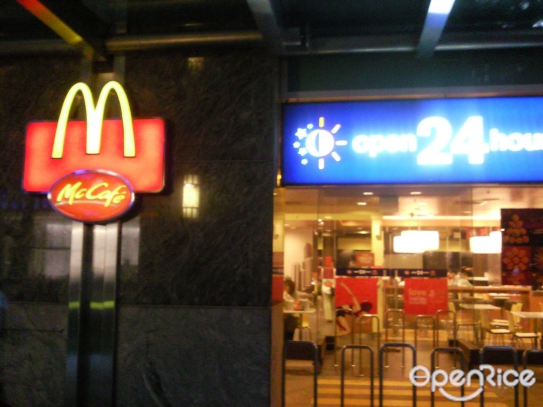 McDonald's