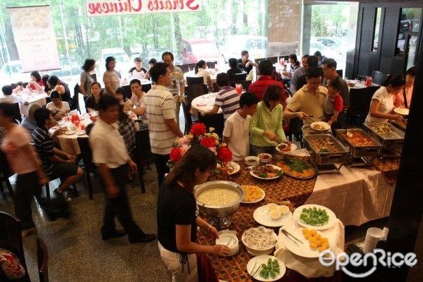 Straits Chinese Nonya Restaurant