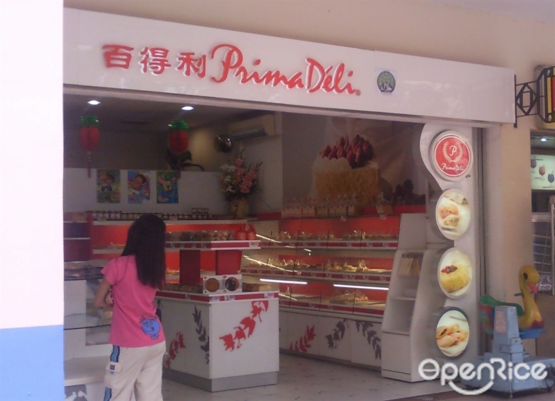PrimaDeli