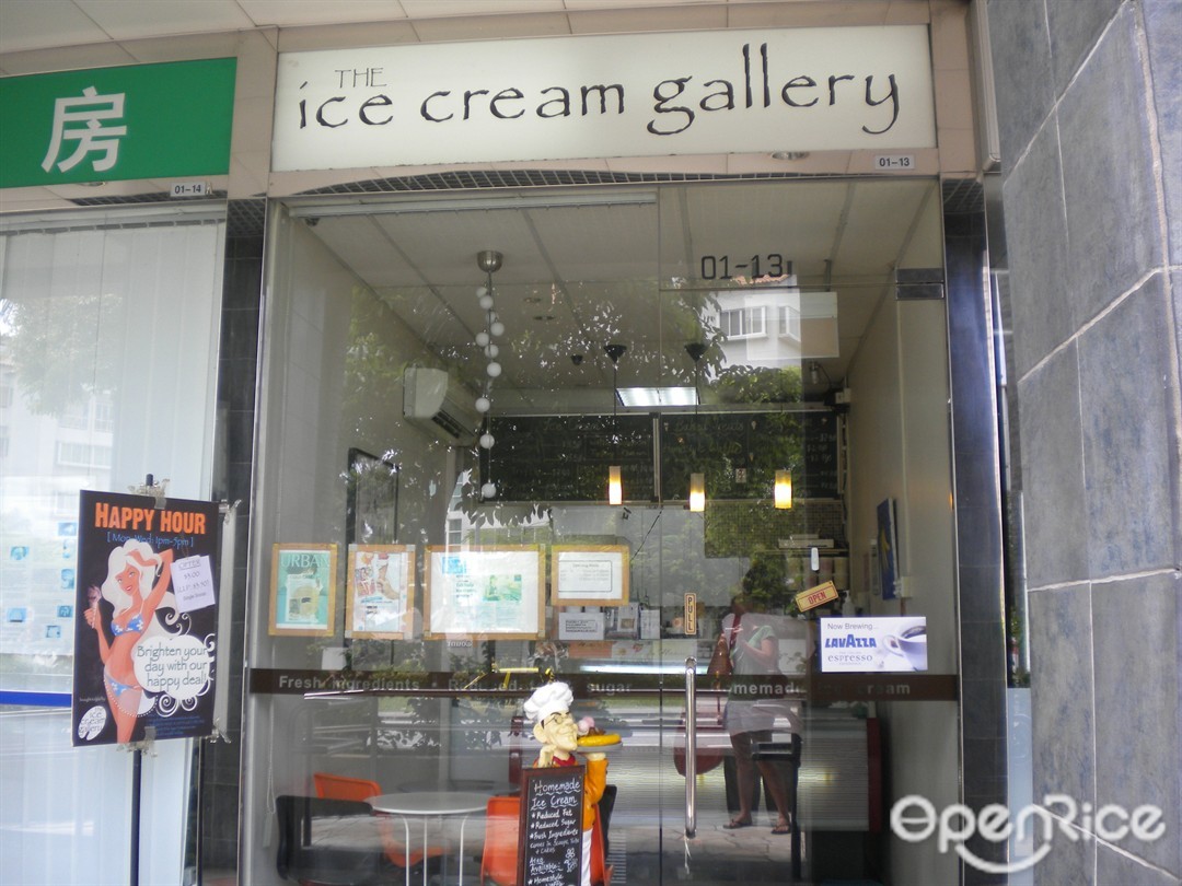 The Ice Cream Gallery