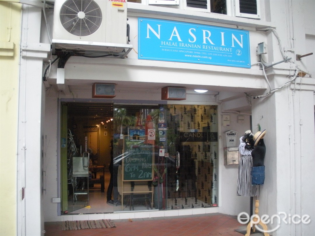 Nasrin