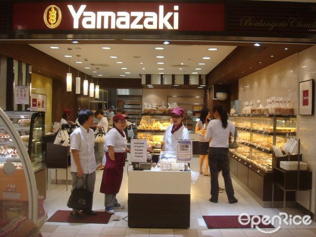 Yamazaki Boulangerie Chaude s Review Japanese Bakery in Tampines