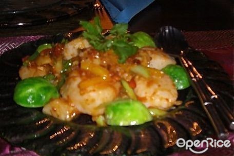 Restaurant Madame Butterfly