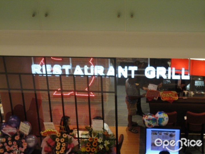 Hippopotamus Restaurant Grill