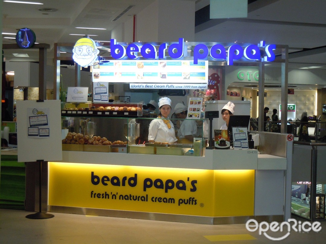 Beard Papa's