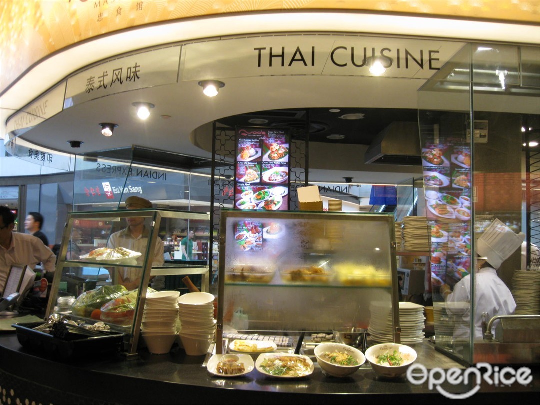 Thai Cuisine Rasapura Masters Thai Food Court in Marina Bay Marina