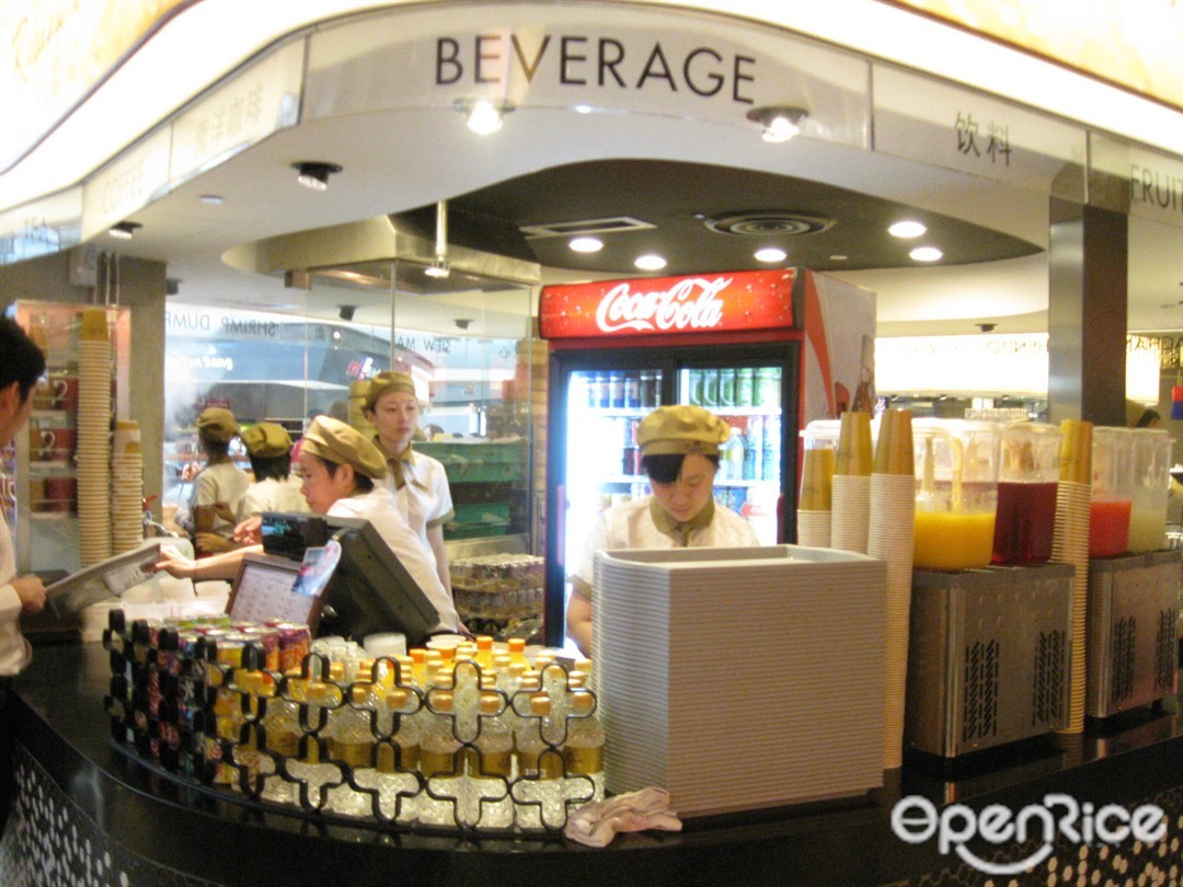 Drinks and Desserts Stall - Rasapura Masters - Food Court in Marina Bay ...