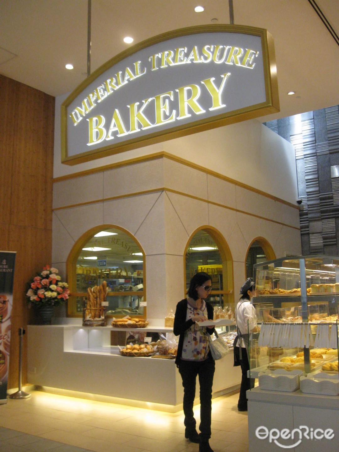 Imperial Treasure Bakery