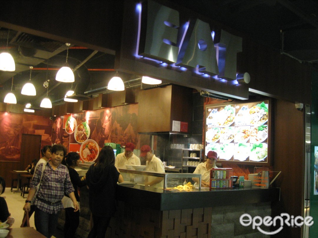 EAT.