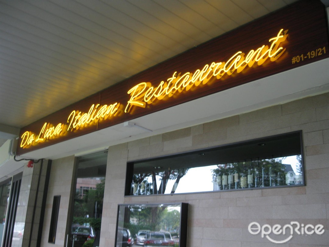 Da Luca Italian Restaurant