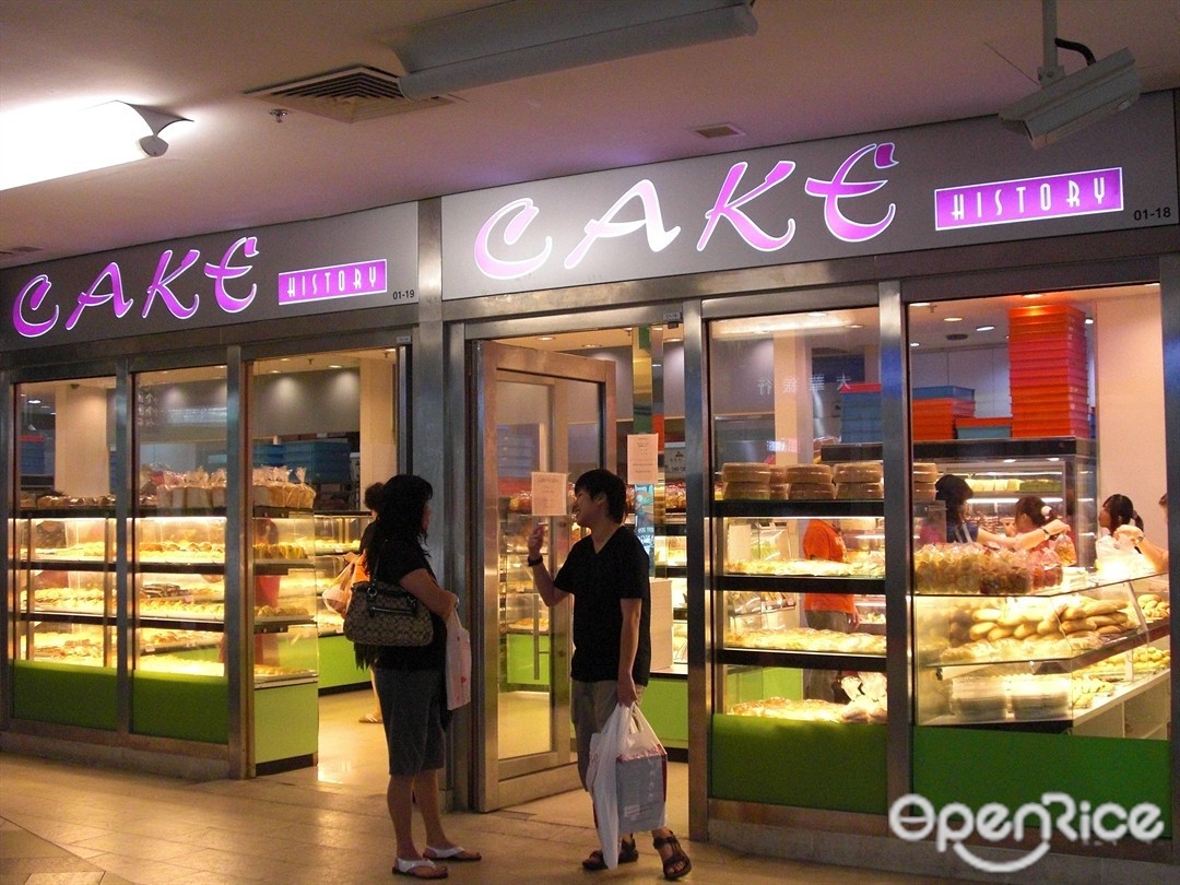 Cake History