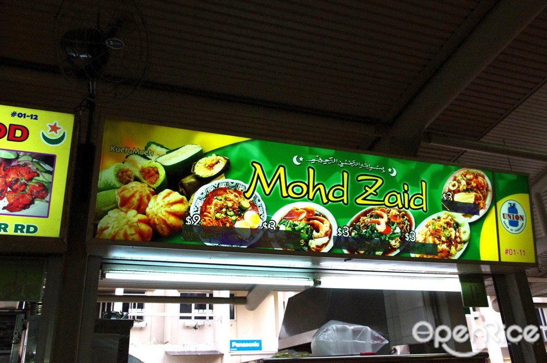 Mohd Zaid