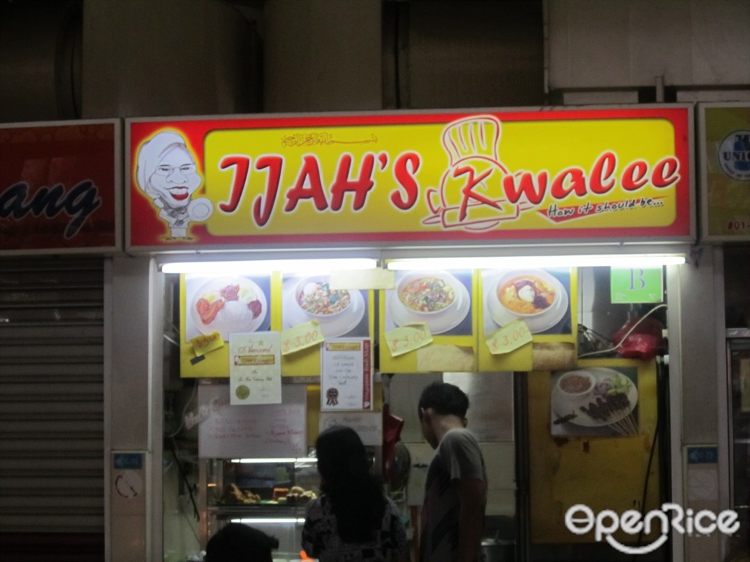 Jjah's Kwalee