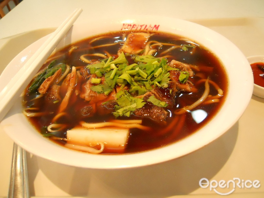Yu Kee Duck Rice & Kway Chap