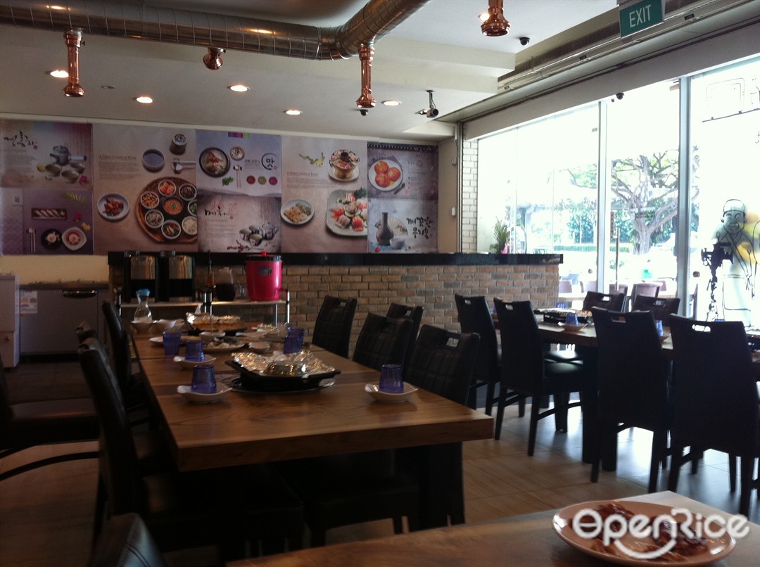 Ssikkek Korean BBQ
