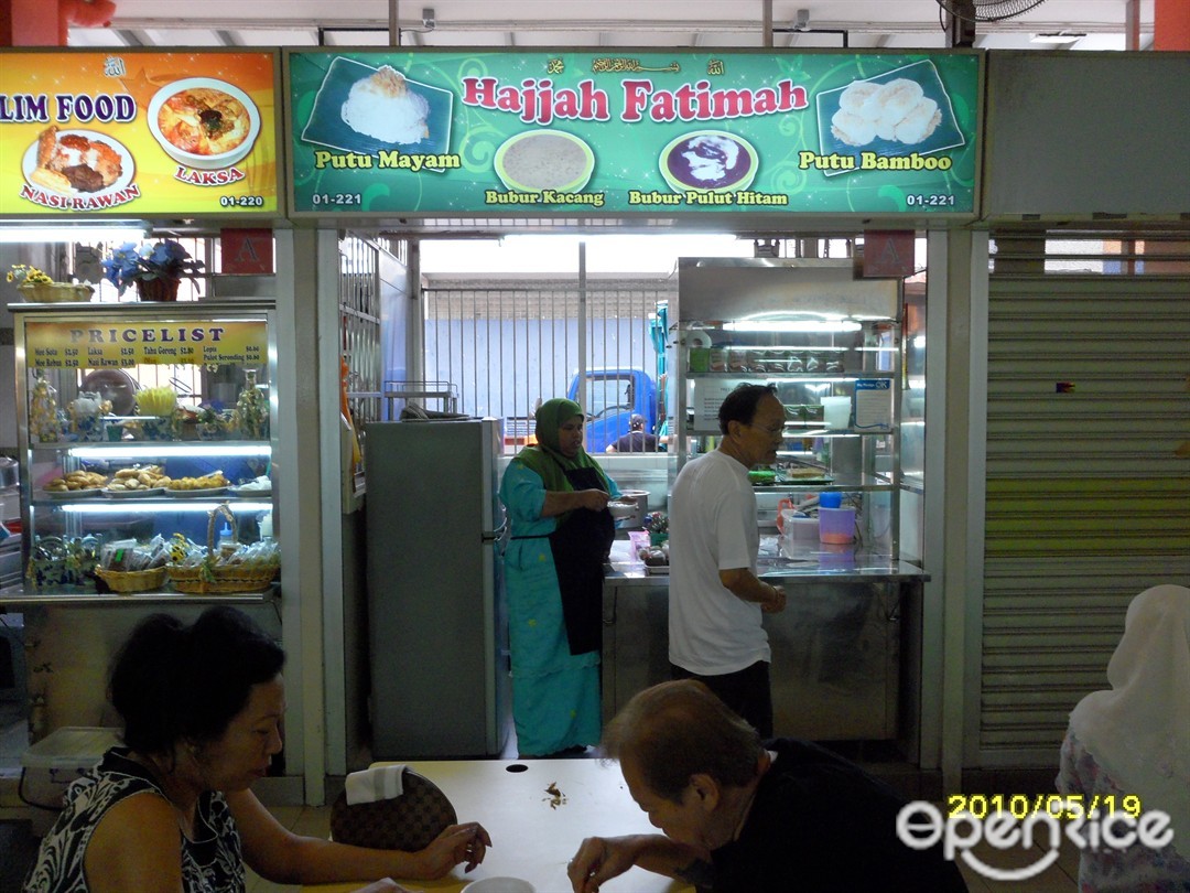 Hajjah Fatimah