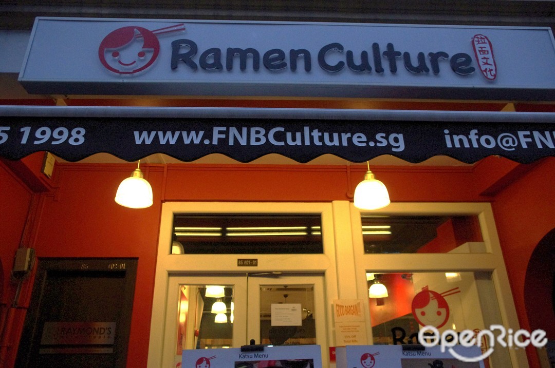 Ramen Culture