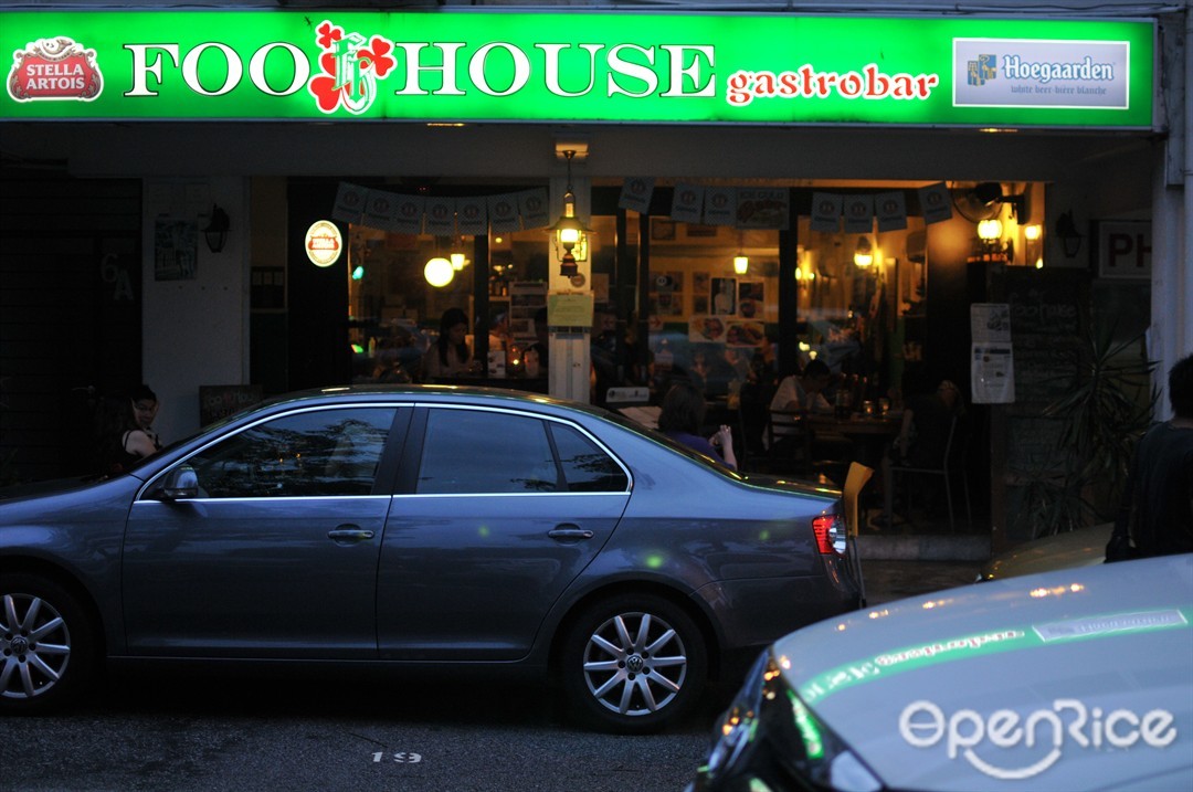 Foo House Gastrobar