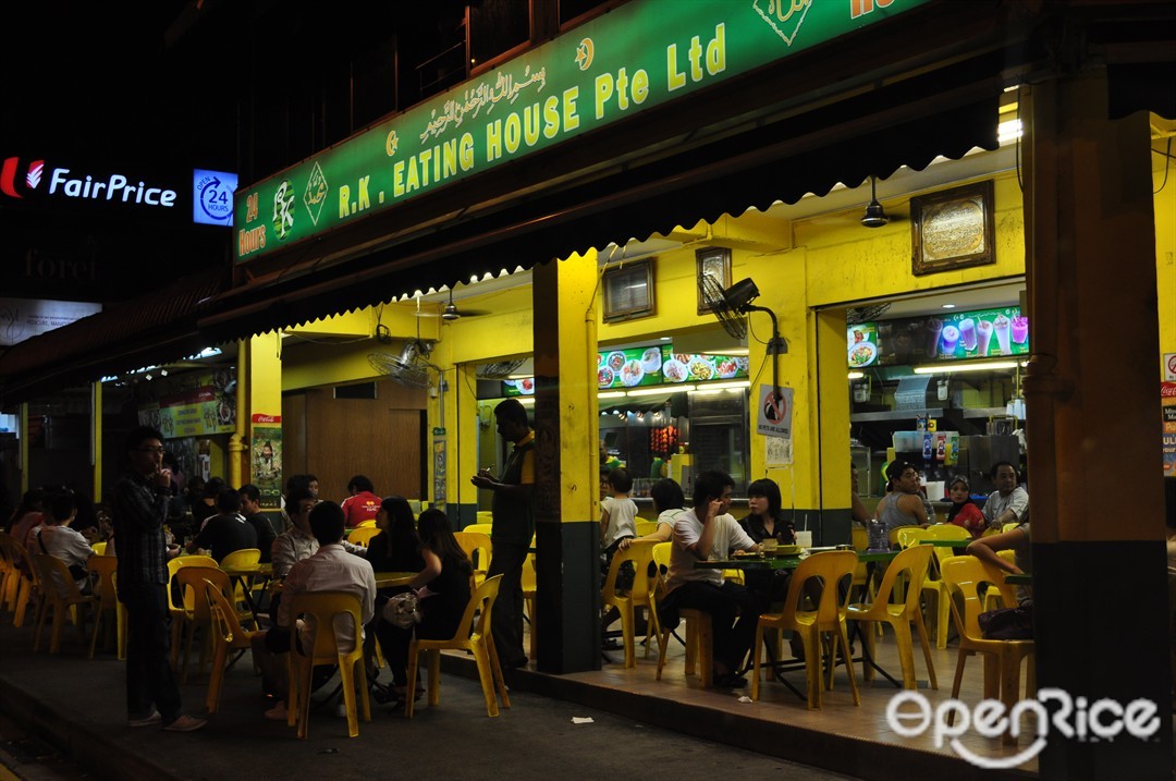 R.K. Eating House