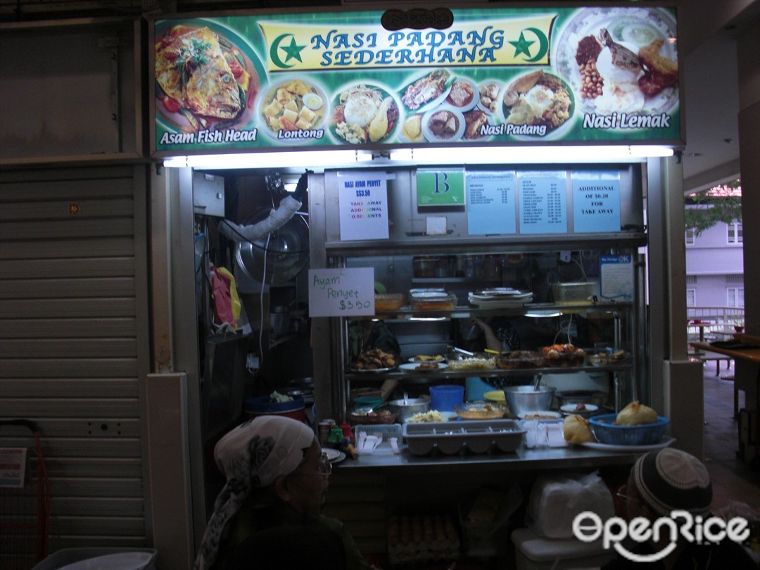 Nasi Padang Sederhana