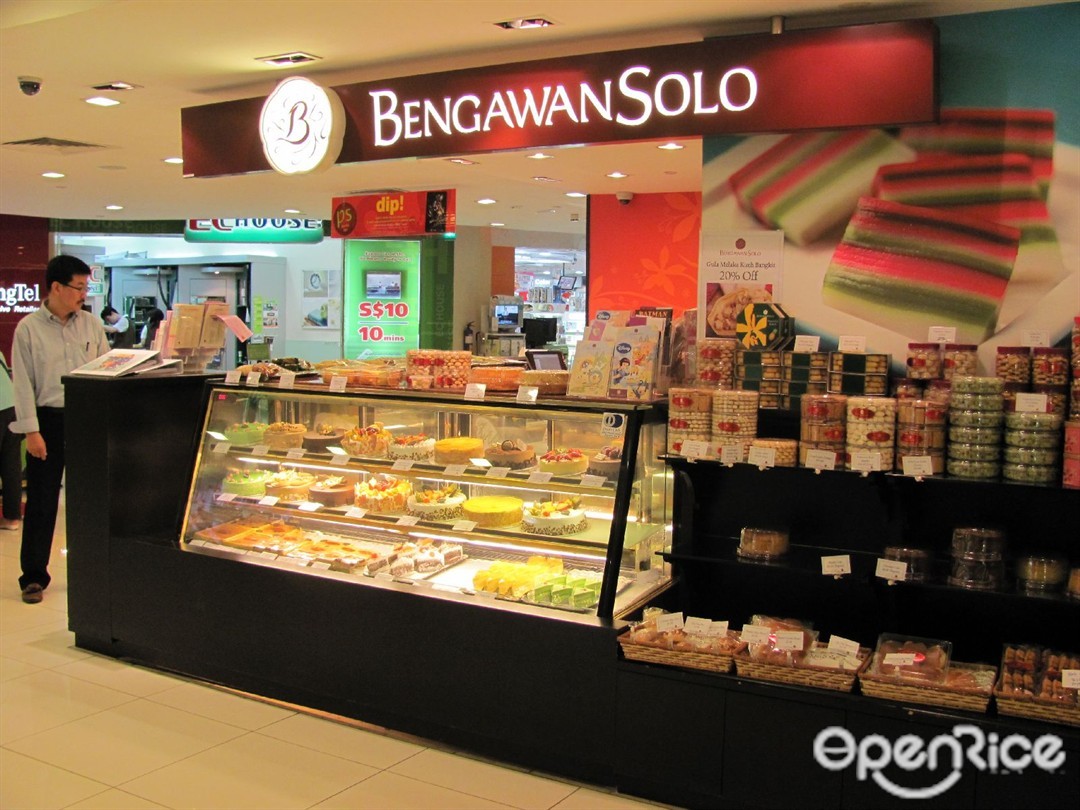 Bengawan Solo