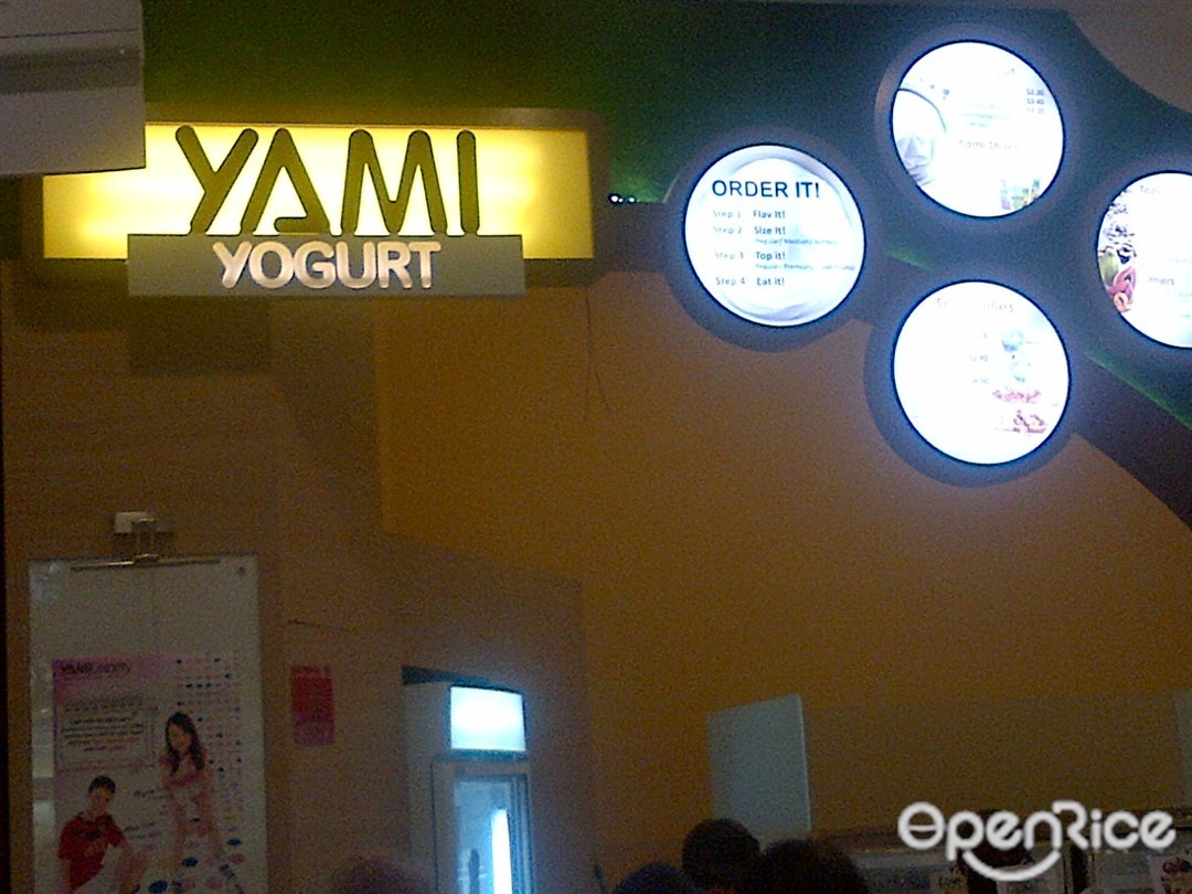 Yami Yogurt Frozen Yogurt in Changi Changi City Point Singapore