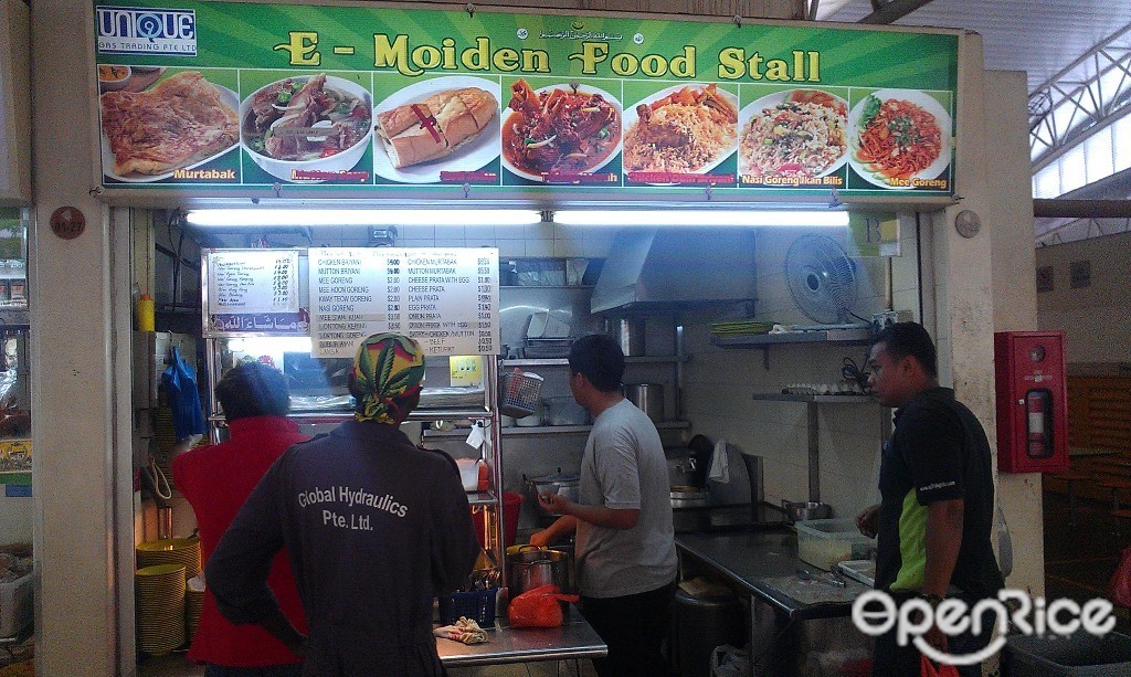 E-Moiden Food Stall