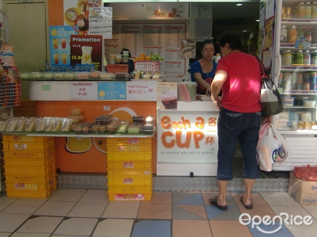 Each-A-Cup