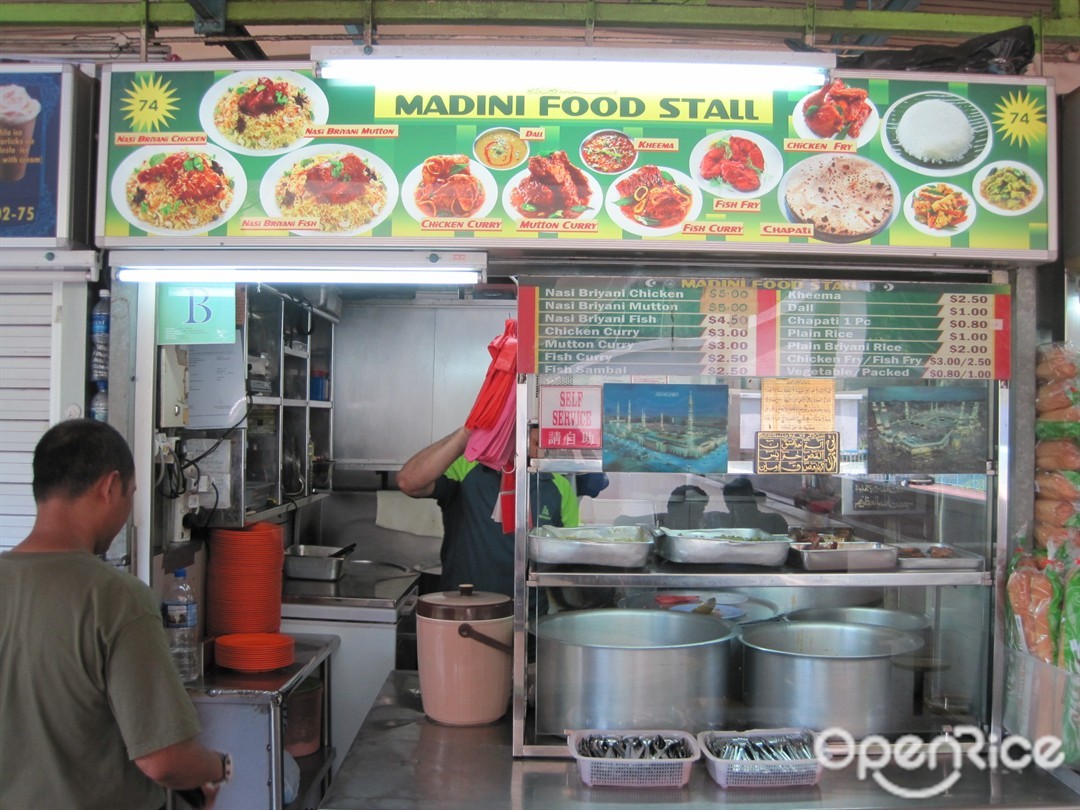 Madint Food Stall