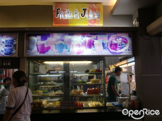 Fruits & Juice - Coffee Express 2000