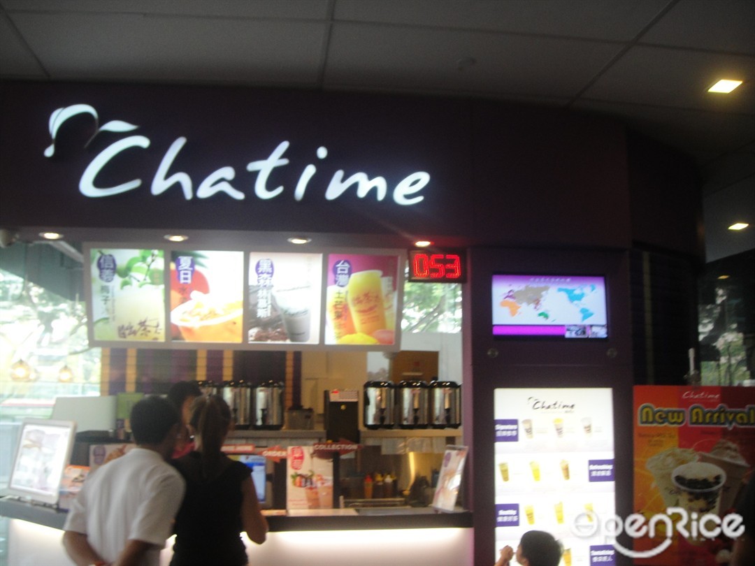 Chatime