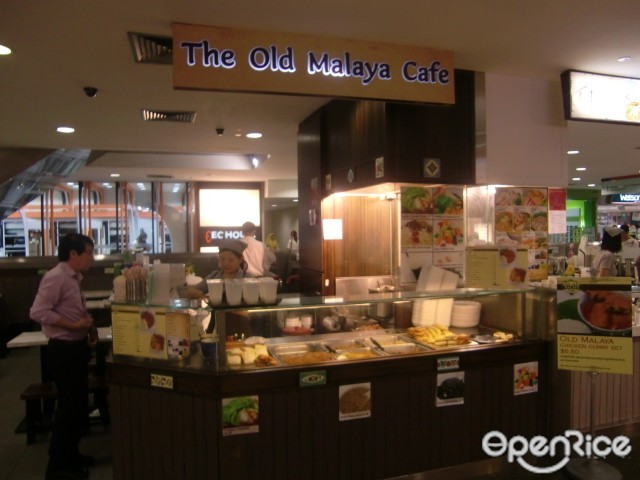 The Old Malaya Cafe
