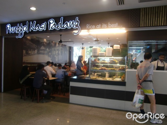 Punggol Nasi Pandang