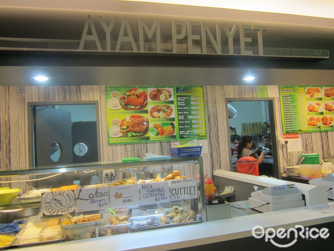 Ayam Penyet Matrix Cafeteria Malay Food Court in Bukit Batok Singapore OpenRice Singapore