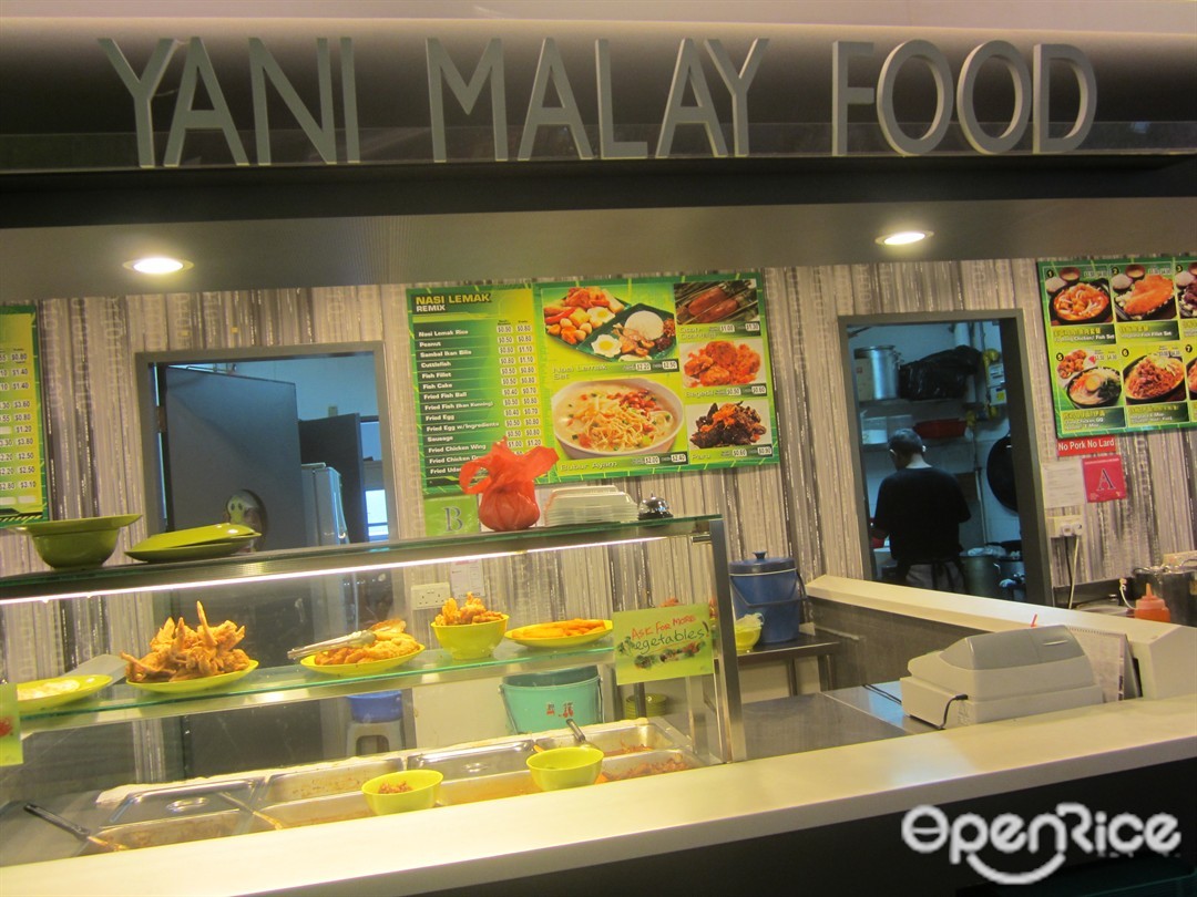 Yani Malay Food - Matrix Cafeteria - Malay Halal Food Court in Bukit ...