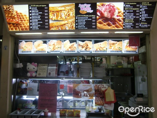 Jenny Happy Waffle Maker