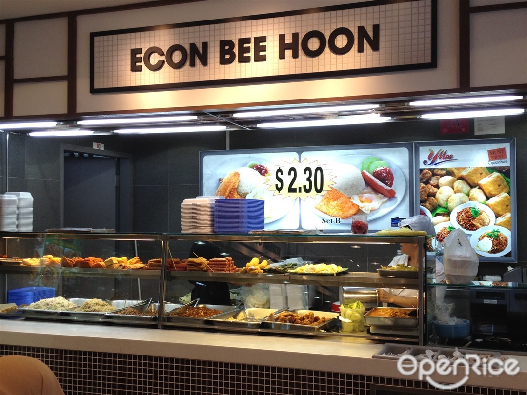 Elon Bee Hoon - Kopitiam