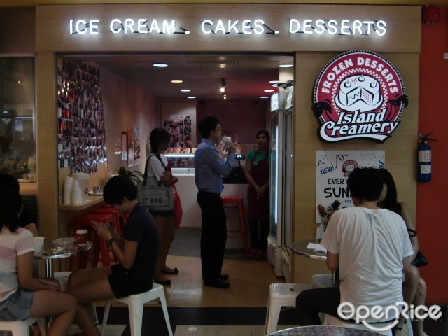 Island Creamery