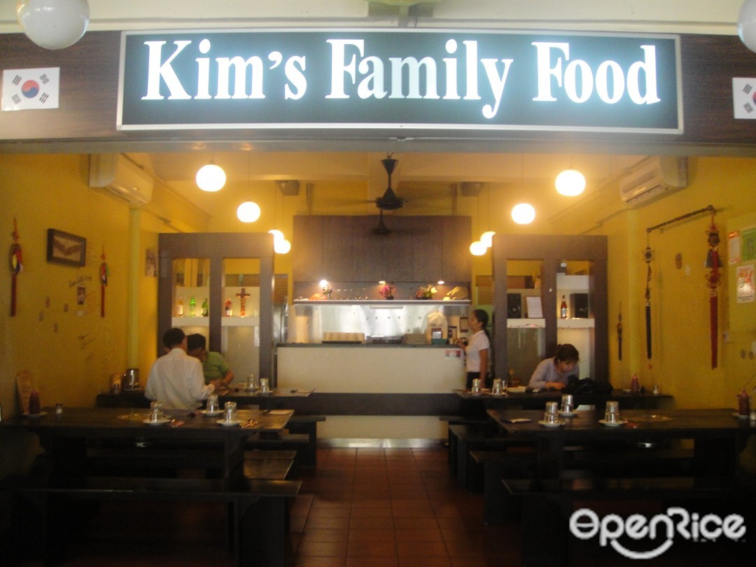 Kim's Family Korean Restaurant