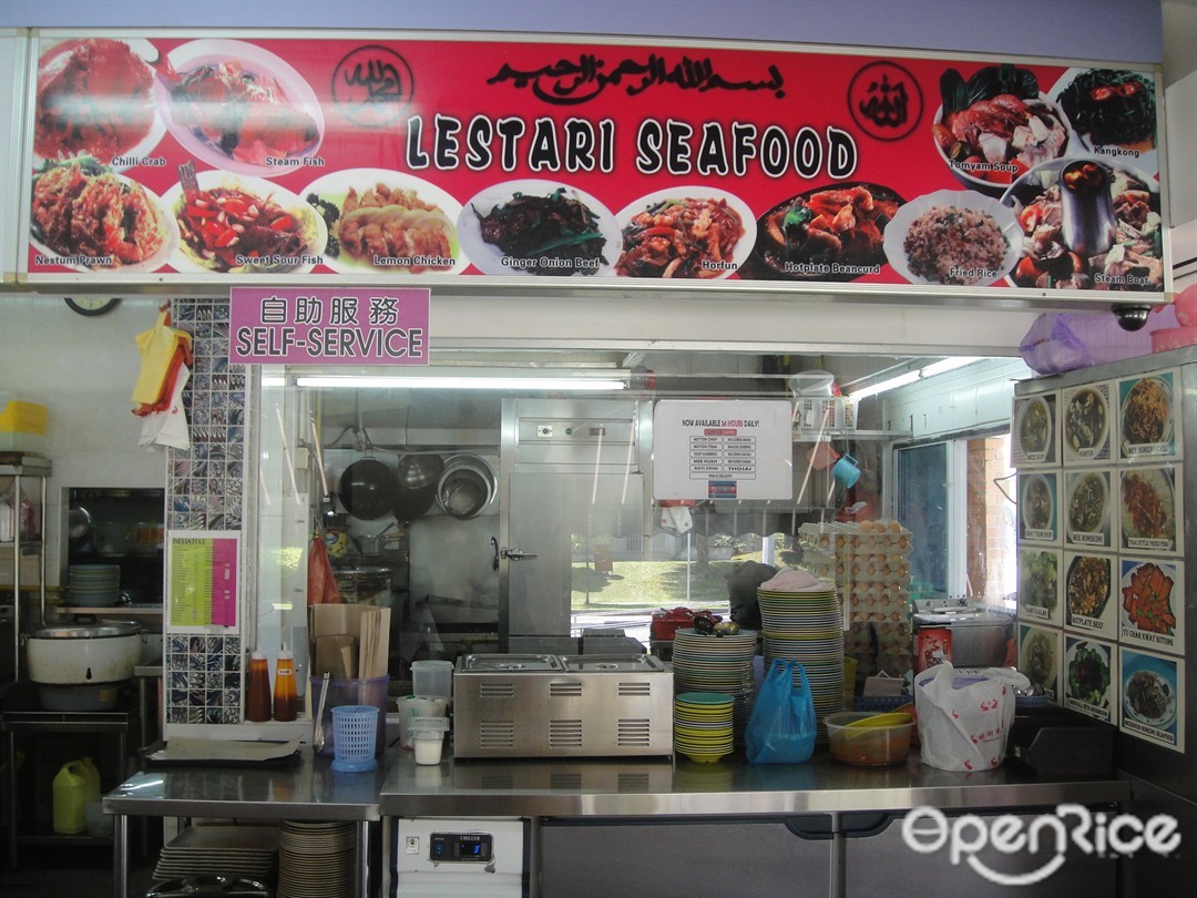 Lestari Seafood - Aiman Cafe