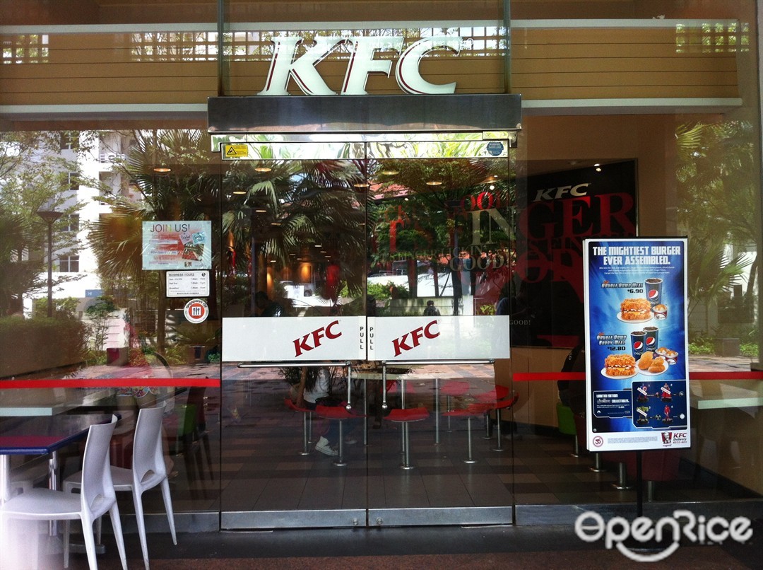 KFC