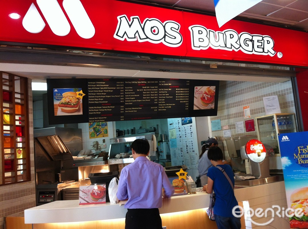 MOS Burger