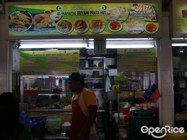 Al-Mahayas Bryani Prata Hut
