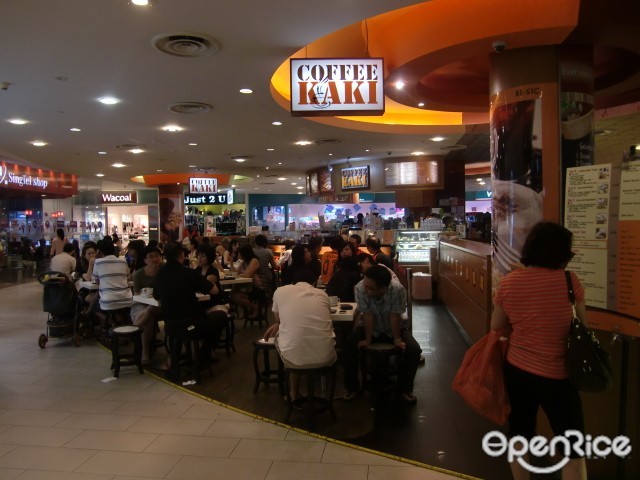 Coffee Kaki