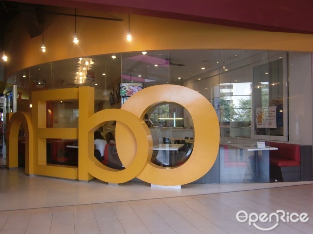 nEbO Hub